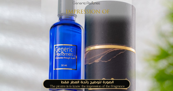 Penhaligon - Monsieur Beauregard for Man- A+ Penhaligon Premium